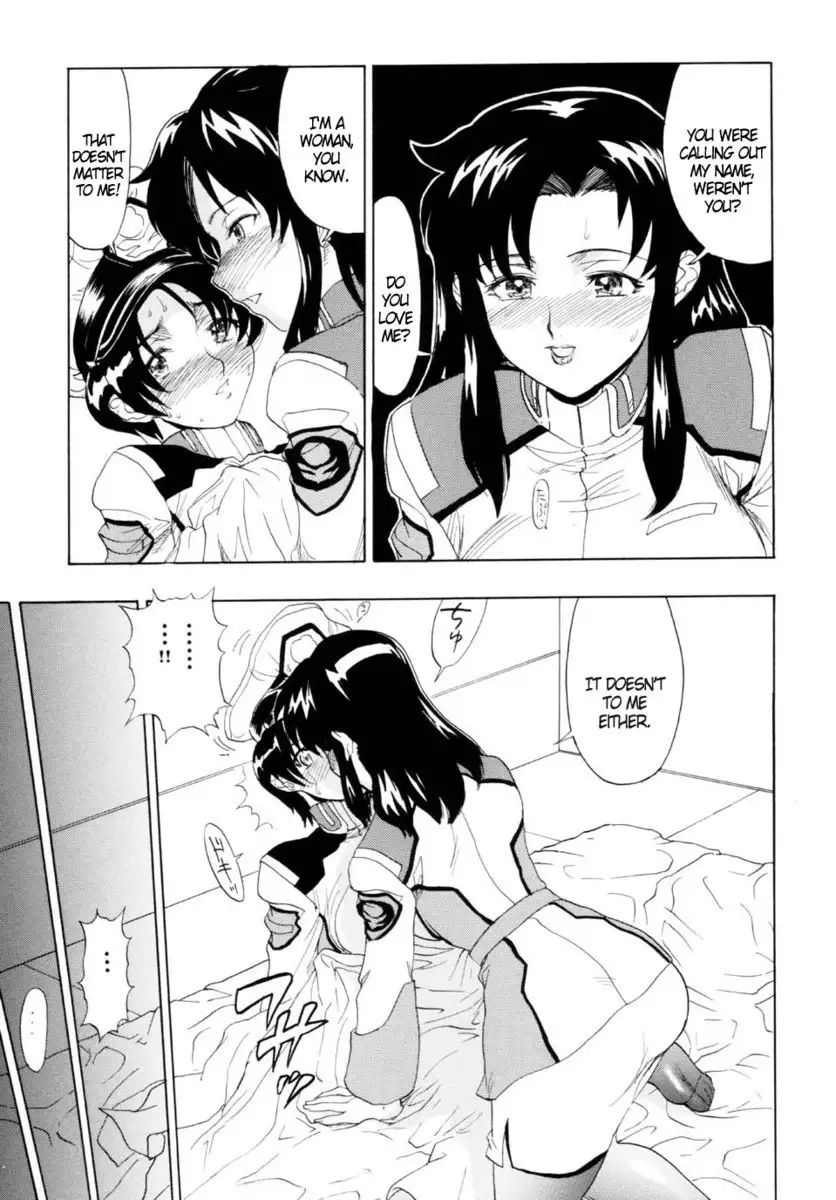 Murrue and Natarle