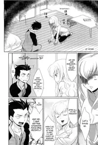 [Kayama Noriaki] Kareshi no Hissatsu Waza ga Itai Kara (His Final Move Hit My Weak Spot!) [English] [Sling] [Decensored]