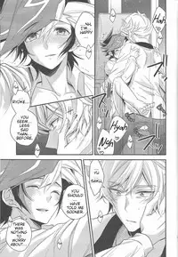 Hanoi no Shounen