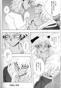 Love Love Show (Yu-gi-oh)