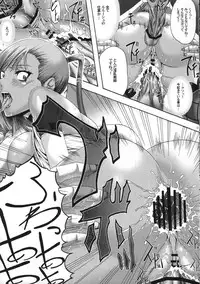 (SC39) [Air Praitre　(Zucchini)] Hakudaku Kasshoku (Code Geass: Hangyaku no Lelouch [Code Geass: Lelouch of the Rebellion])