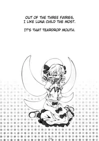 (Reitaisai 12) [Avalanche (ChimaQ)] Luna-cha to Otona no Omamagoto? | Playing Adult House with Luna Child? (Touhou Project) [English] {JUSTICE}