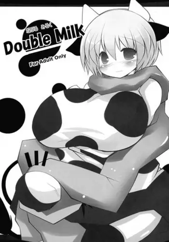 (C81) [mim'im (Mimisuke)] Prime Study