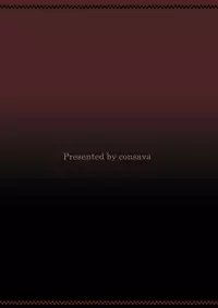 (CSP5) [Consava (Himeno Komomo)] Joou-sama to Atashi ~Tadaima Choukyouchuu~ | My Queen and Me ~Training In Progress~ (Seikon no Qwaser) [English] [Yuri-ism]