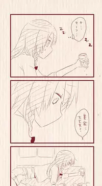 [Chitose] Hatsu Date de Karaoke ni Itta MeiSaku (Touhou Project)