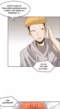 [Gaehoju] The Girl That Wet the Wall Ch. 3-10 [English]