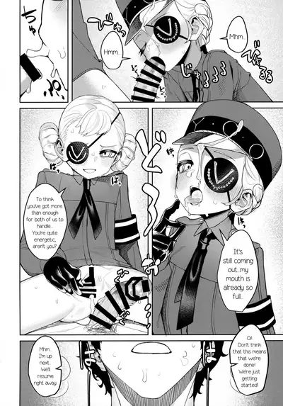Lavenza to, Tokubetsu na Kankei ni Natta... | My Relationship with Lavenza is Special...