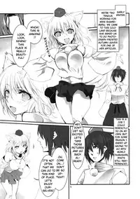 [KOTI (A Toshi)] Yukimomiji (Touhou Project) [English] [GjustG] [Digital]