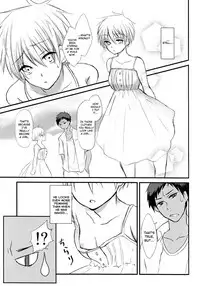 (C86) [Lamipas (Migiwa)] Kinou no Kare to Ashita no Kanojo (Kuroko no Basuke) [English] [biribiri]