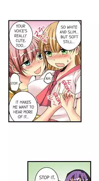 [Jyunn Irie] Sneaked Into A Horny Girls' School
