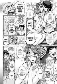 [Kojima Miu] Ore no Kaa-san ga Itsu made mo Erosugiru Ch. 1-4 [English] [Shapes]
