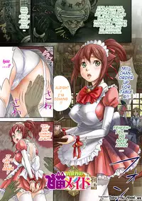 [Shikishiro Konomi] Fushigi H to School Girl | H Fantasies with School Girls Ch.1-8 [English] {doujin-moe.us}