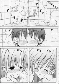 (SC27) [SPACE COLOR (Fuchio)] Violet (To Heart 2)