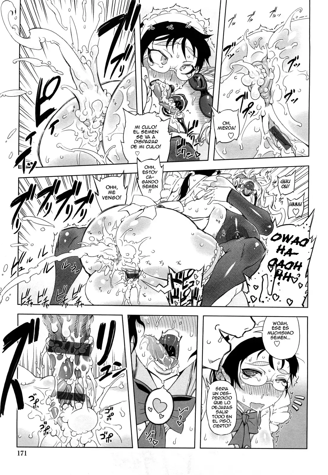 Monosugoi Mama Jiru - Mama's Terrible Soup