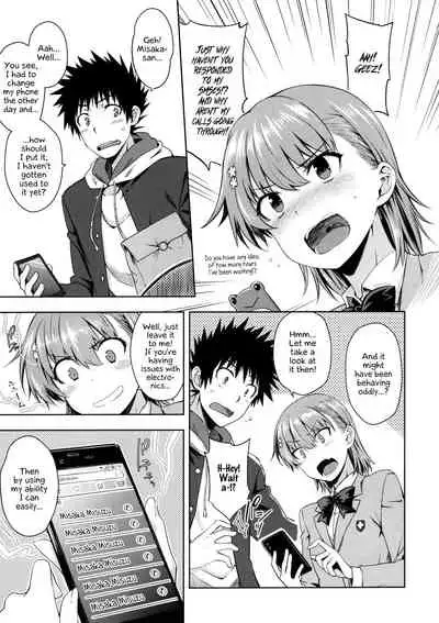 Precious Gift