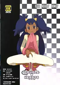 (C80) [Funi Funi Lab (Tamagoro)] DOUBLE♥HEARTS (Pokémon)