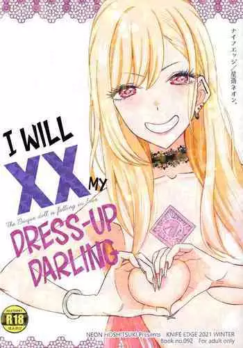 Kono Bisque Doll ga xx o Suru | I Will XXX my Dress-Up Darling