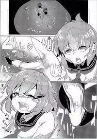 (C90) [PRAVO713 (Mizo)] Ikazuchi Inazuma no Mesu Onaho Training (Kantai Collection -KanColle-)