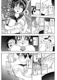 [Messe Sanoh (Various)] Soushunfu Zouhoban