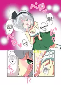 [Ameshoo (Mikaduki Neko)] Touhou TS Monogatari - Youmu Chapter- (Chapters 1 & 2) (Touhou Project) [English] =Ero Manga Girls + maipantsu=