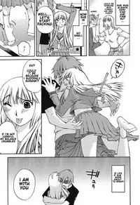 [Mikihime] Chiisana Mama to H na Jijou Ch. 1-3 [English] [Transgressor] [Digital]