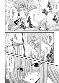 (SC41) [valssu] Melon Niku Bittake! V -the last- (Tales of the Abyss)