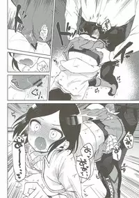 (Cinderella Star Festiv@l) [Hoshimitai (Kaede)] Miwaku no XX Room (THE IDOLM@STER CINDERELLA GIRLS)