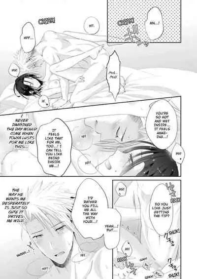 [Kumoshima] Love Coffre M Horoyoi ♂♀ Switch -Kasei Otto no Jouzu na Tabekata- | ★ Love Coffre Magic ★ Tipsy transformation - the best way to enjoy your housekeeper- [English]