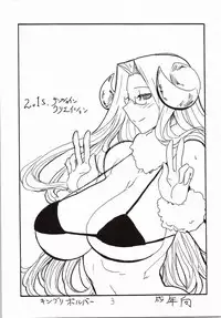 (CSP6) [King Revolver (Kikuta Kouji)] Oshougatsu (Fate/stay night)