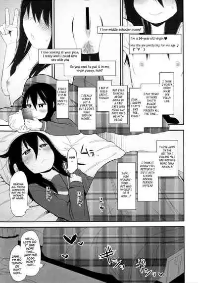 (C96) [Arekusa Thunder (Arekusa Mahone)] Shikoshiko Sukebe Archives LO no Sho [English] [BSN]