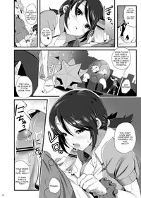[Nipponbashi Dennougumi (Imotoka Tsuyuki)] IMMORAL Secret Base+α (Pocket Monsters) [English] [Digital]