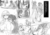 [Kouji] Bishoujo Vampire ni Bonyuu Drink Bar ni Sareru Hanashi