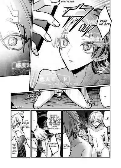 [Kanshouyaku (miska)] Oji-san ga Nakayoshi Osananajimi o Saimin Appli de Kotteri Kyouiku suru Hon | Old Man Thoroughly Re-Educates Two Close Friends Using An App [English] [waitingformarch]