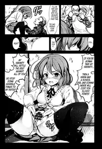 [Mokusei Zaijuu] Zetsubou no Inaka Shojo ~Yokohama Doyagai Hen~ | A Virgin's Netorare Rape and Despair ~Yokohama Flophouse District Edition~ (Seifuku Musou Houkago Tokubetsu Koushuu Hen) [English] [B.E.C. Scans]
