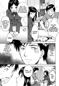 [Arou Rei] Kanojo no Shi.zu.ku [English] [The Lusty Lady Project]