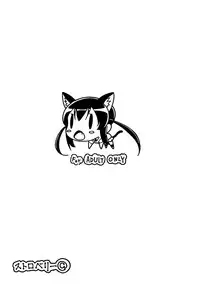 (C76) [Strawberry@] Mio no Hazukashi Gari wo Kokufuku Surutame ni ha. (K-ON!)