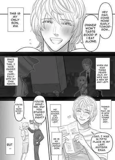 Chichioya no Koto ga Daisuki Sugiru Musuko to Issen o Koechau Ohanashi | A Story about Crossing the Line with a Son Who Loves his Dad