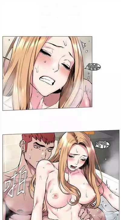 冲突 1-77 中文翻译 （更新中）