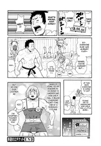 [John K Pe-ta] Inhuman Etiquette (Uncensored) [English]