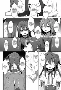 (C94) [TIES (Takei Ooki)] Watashi no, Onii-chan Extra (Watashi no, Onii-chan Soushuuhen) [English] {Faux}