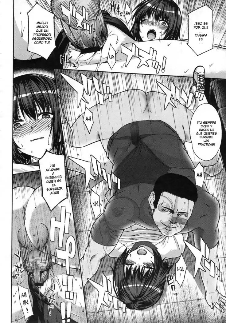 Kyou-sei Kagai Shidou