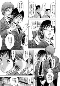 ANGEL Club 2019-06