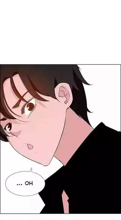 Rain Curtain Ch.30/40