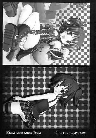 (C85) [Sankai no Juunin (Makimaru, TAW)] Miri M@S (THE IDOLM@STER CINDERELLA GIRLS)