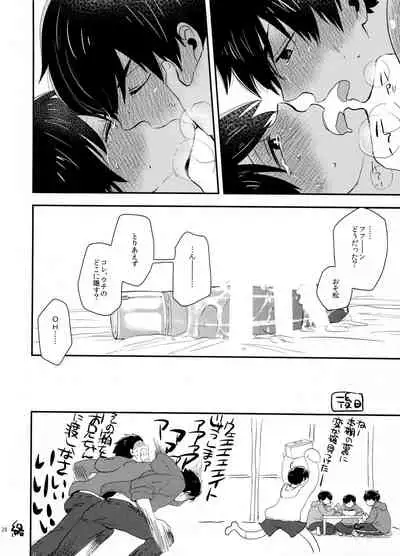 (Kahou wa Nete Matsu SPARK 2017) [NUM (Various)] Secross counter! (Osomatsu-san)
