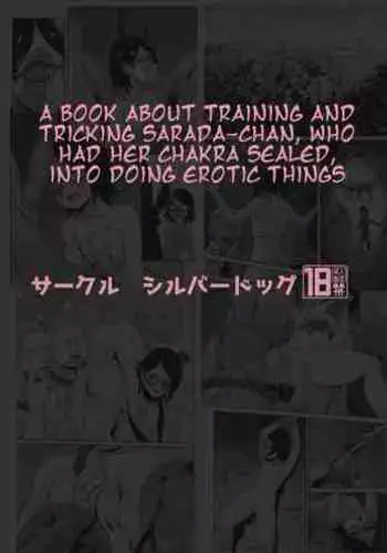 [silver dog] Nobara-chan no Juryoku o Fuuin shite Shugyou to Itsuwari Eroi Koto o Suru Hon (Jujutsu Kaisen)
