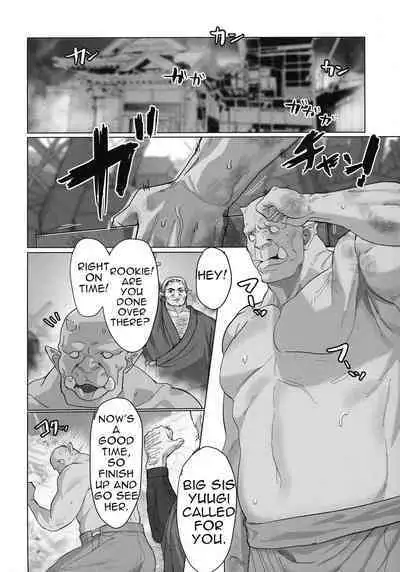 Yuugi Nee-san to Orc ga Kunzu Hoguretsu 2 | Yuugi Locked In A Grapple With An Orc 2
