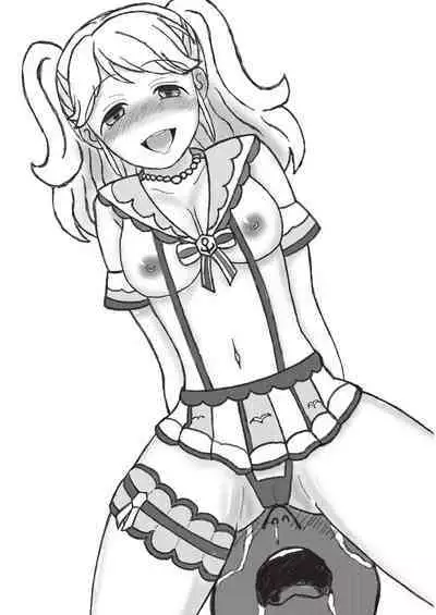 Onakatsu!