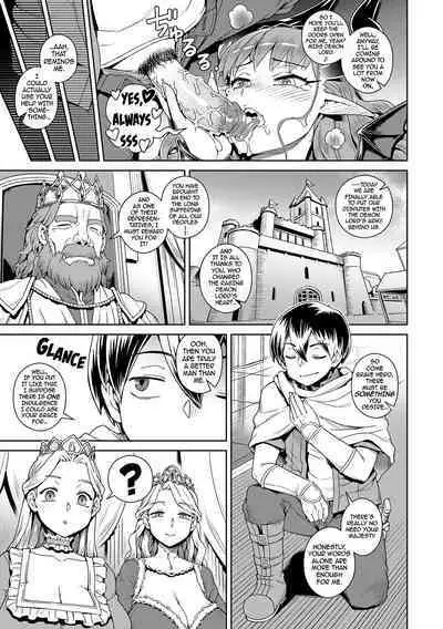 [Kousuke] Ero Sumaho de Maou (Last Boss) Kouryaku | Defeating the Demon Lord (Last Boss) with a Lewd Smart Phone (COMIC Anthurium 2019-09) [English] {darknight} [Digital] [Uncensored]