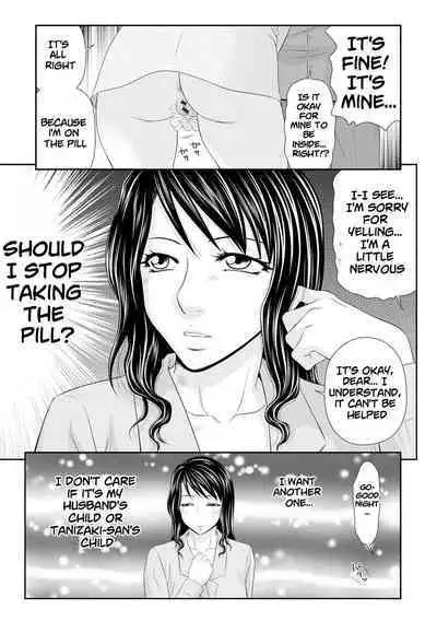 [Ikoma Ippei] Tsuma o Shakkin no Tame ni Sashidashita Watashi no Ohanashi Ch.01-04 | My Story I Gave My Wife For Debt Ch.01-04 [English] [Digital] [lodhel]
